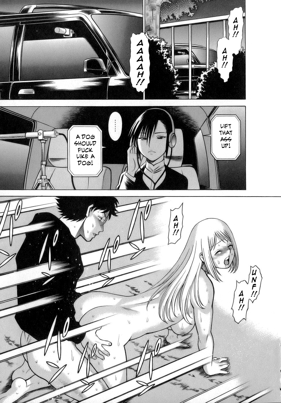 [環望] 今日はナニしよ [英訳]