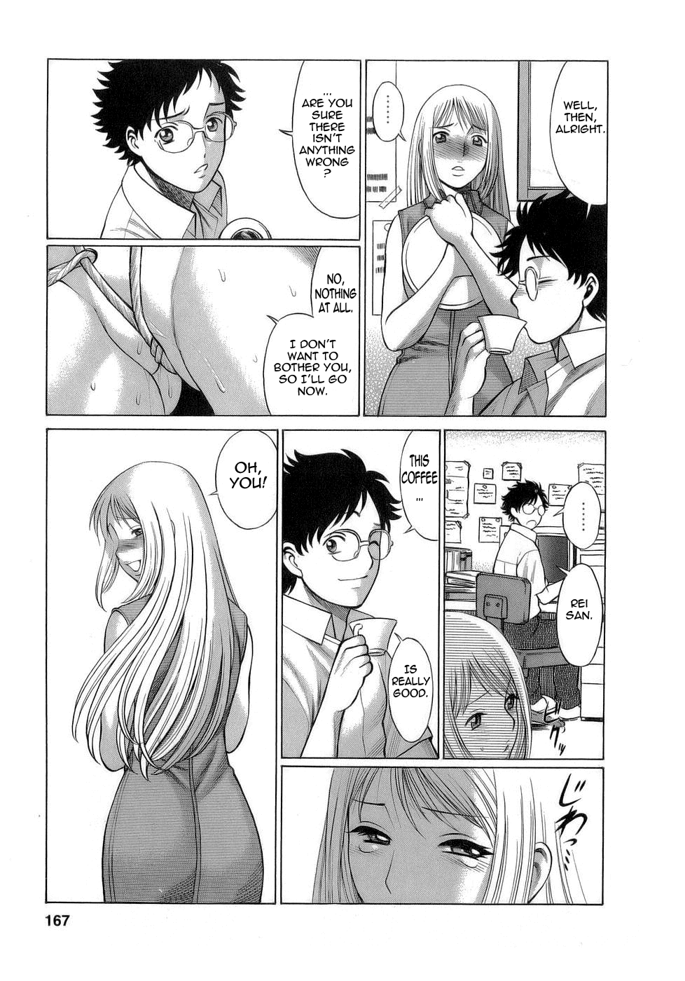 [環望] 今日はナニしよ [英訳]