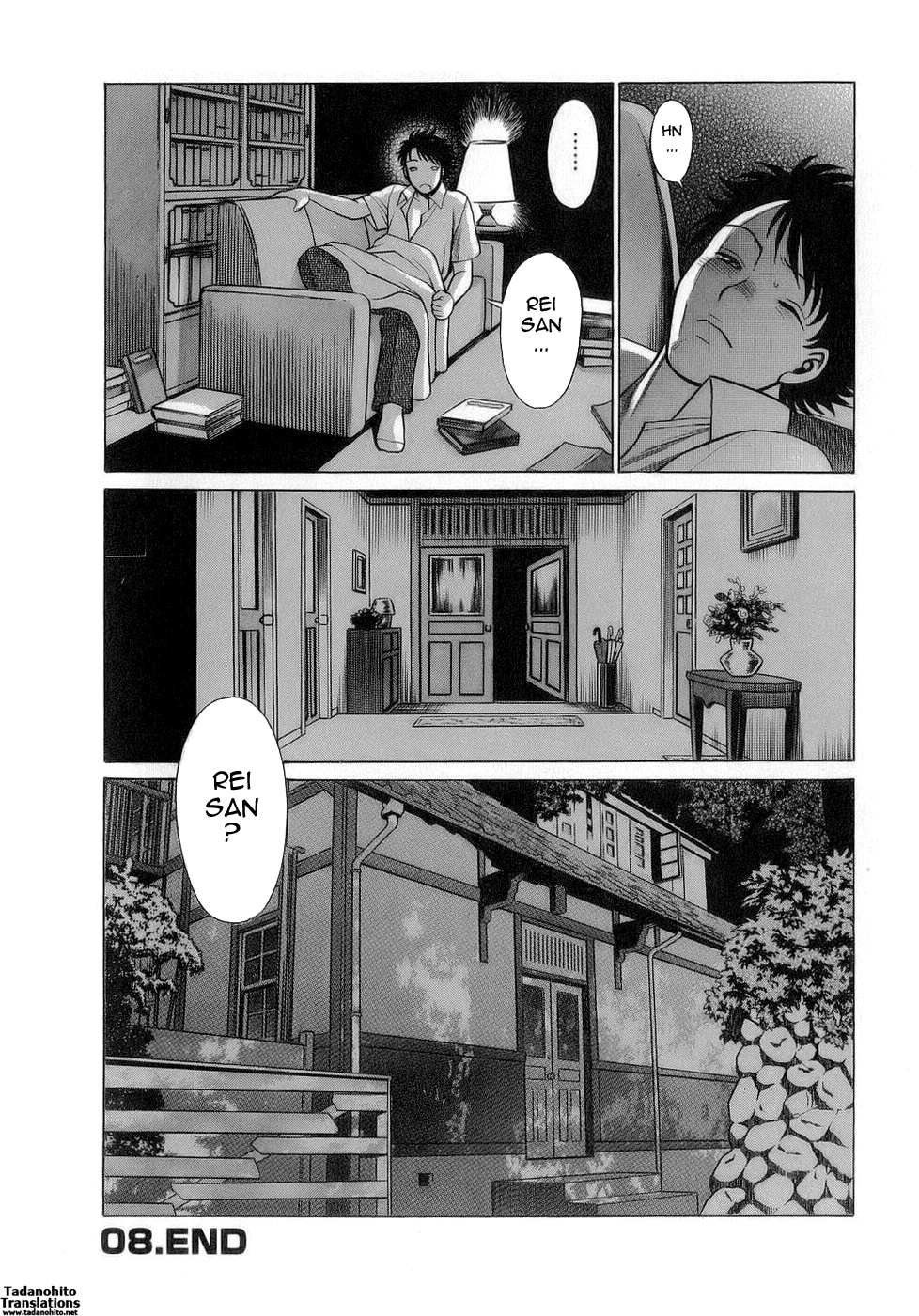 [環望] 今日はナニしよ [英訳]