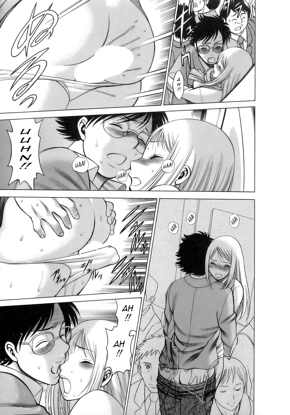 [環望] 今日はナニしよ [英訳]