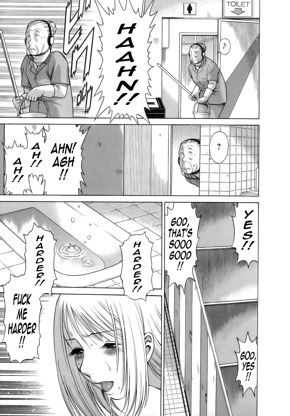 [環望] 今日はナニしよ [英訳]