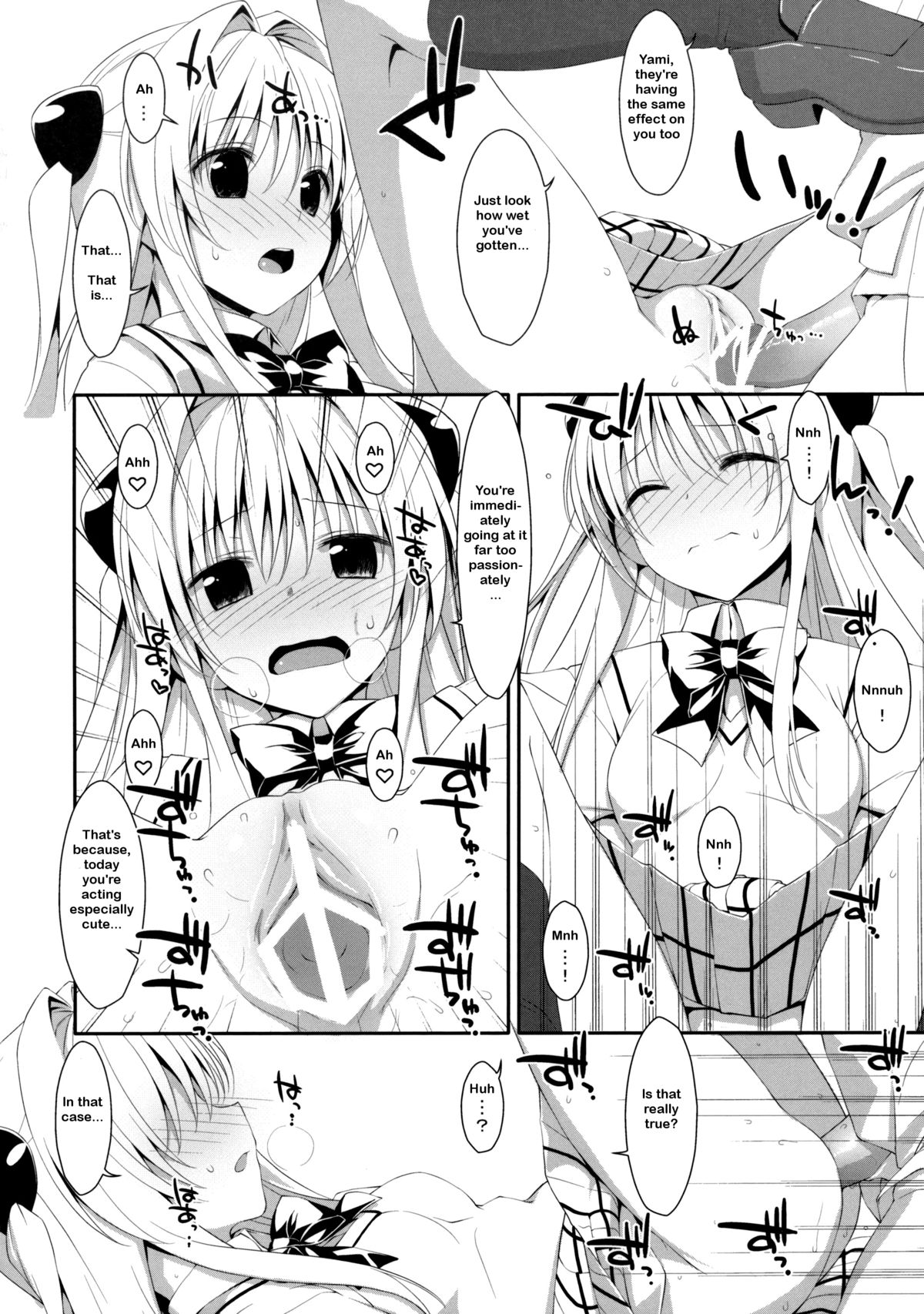 (COMIC1☆7) [TIES (タケイオーキ)] 嘘つきの恋 (ToLOVEる ダークネス) [英訳]