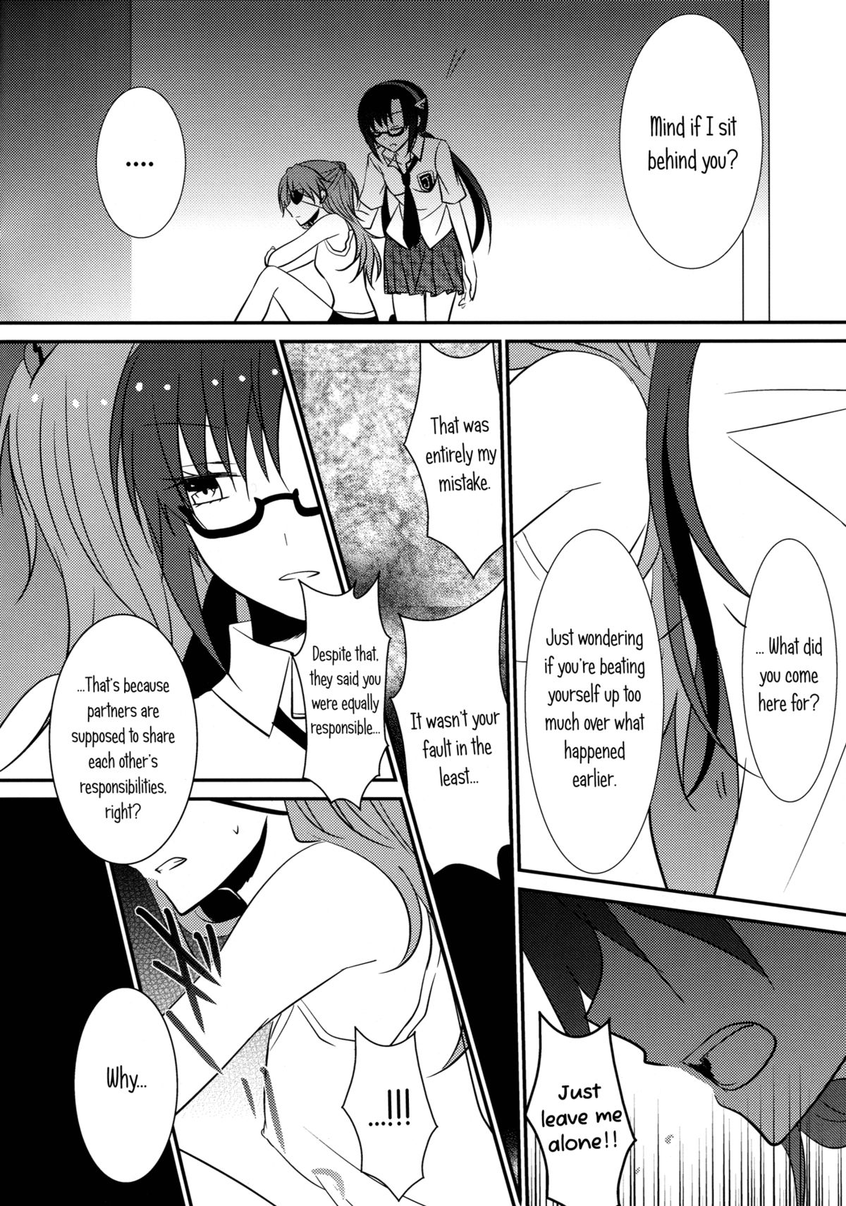 （C83）[434 Not Found（isya）] Emotional Connection（Neon Genesis Evangelion）[English] [Yuri-ism]