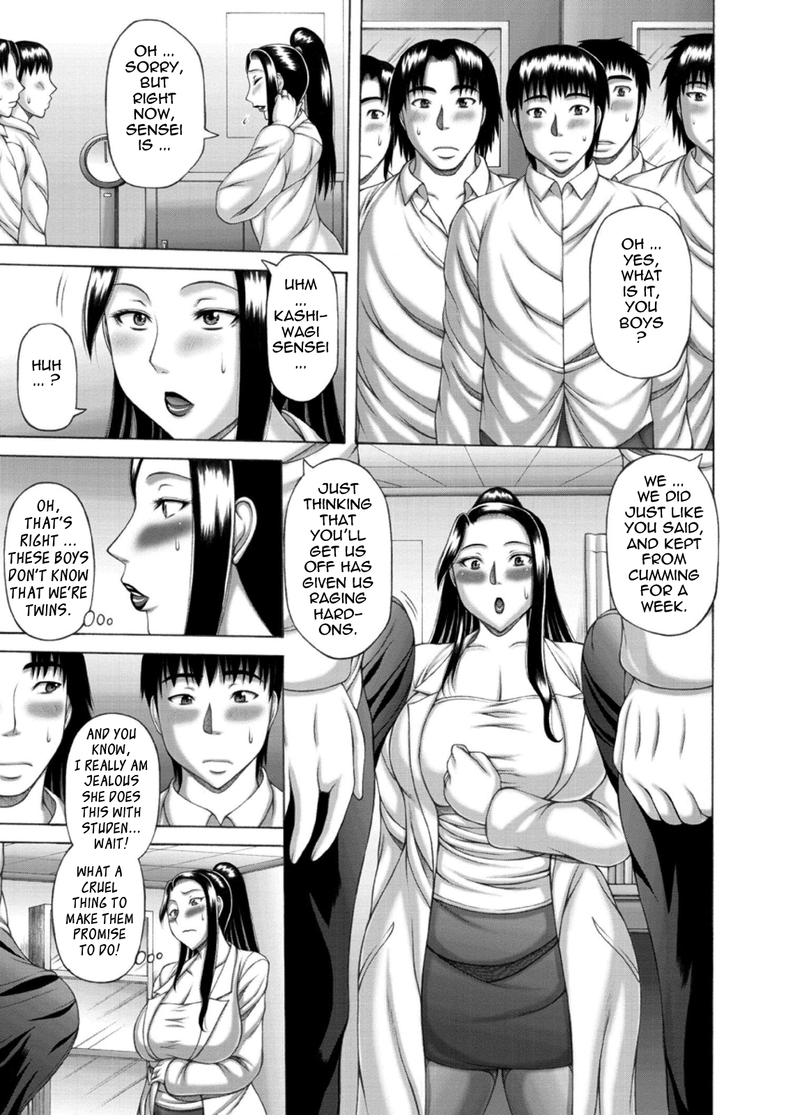 [榊歌丸] 猥褻交尾 [英訳] [DL版]