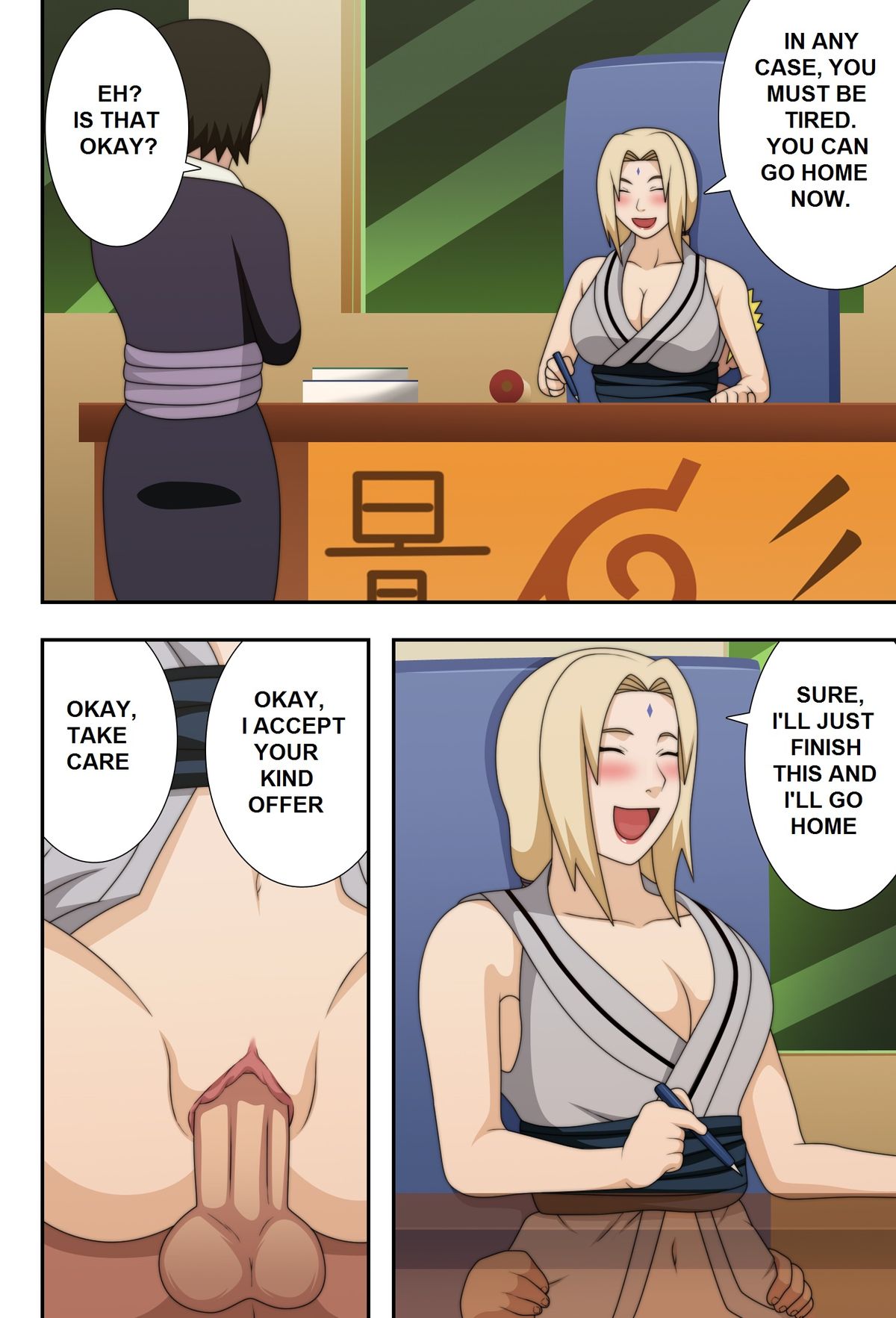 (C73) [NARUHO堂 (なるほど)] 巨乳の忍者 乳影 (NARUTO -ナルト-) [英訳] [カラー化] [無修正]