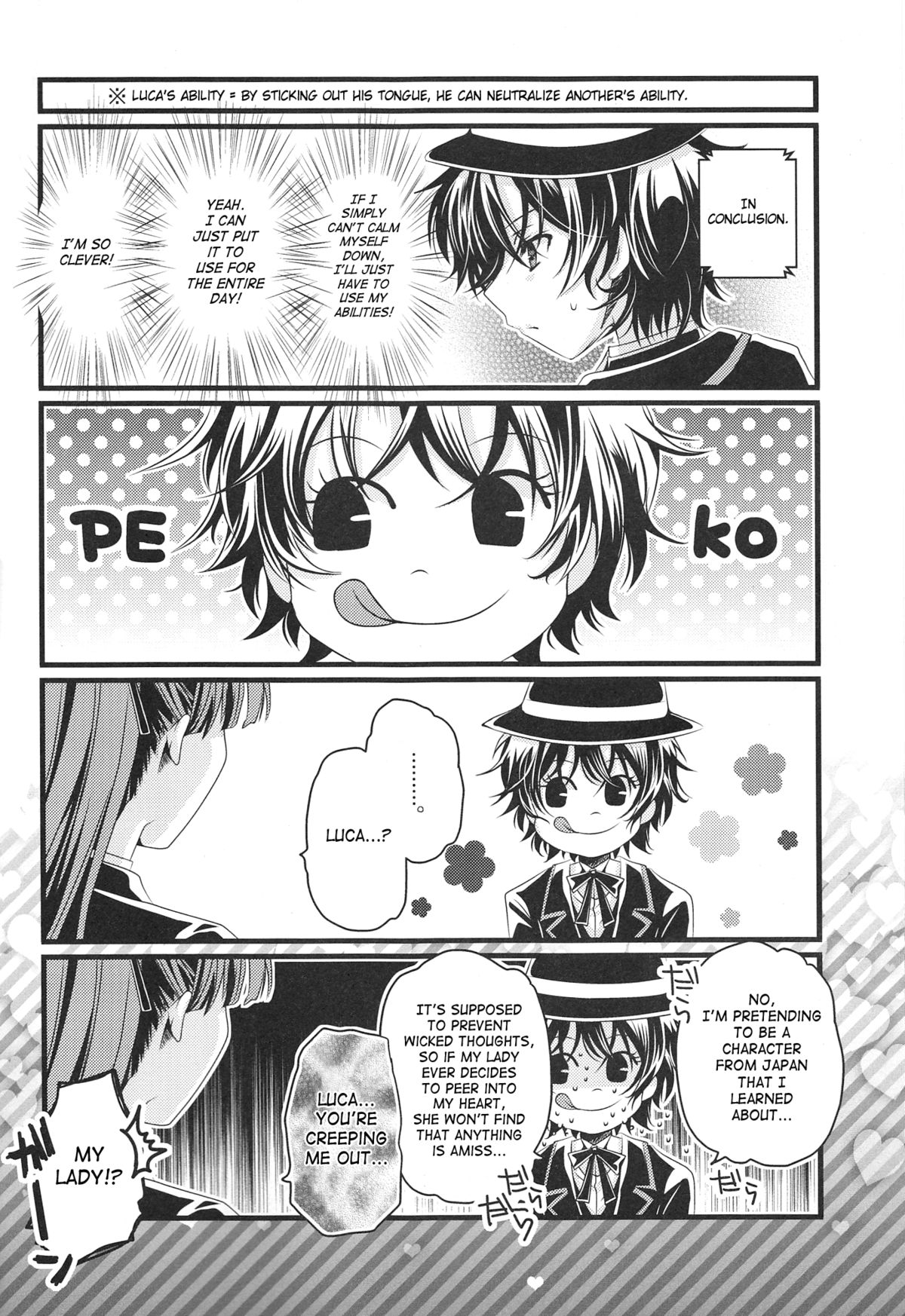 （COMIC1☆6）【ポトスコウボウ（チャア）】むつりなんて岩内出ください！ （ラストリアデッラアルカナファミリア）英語-saha