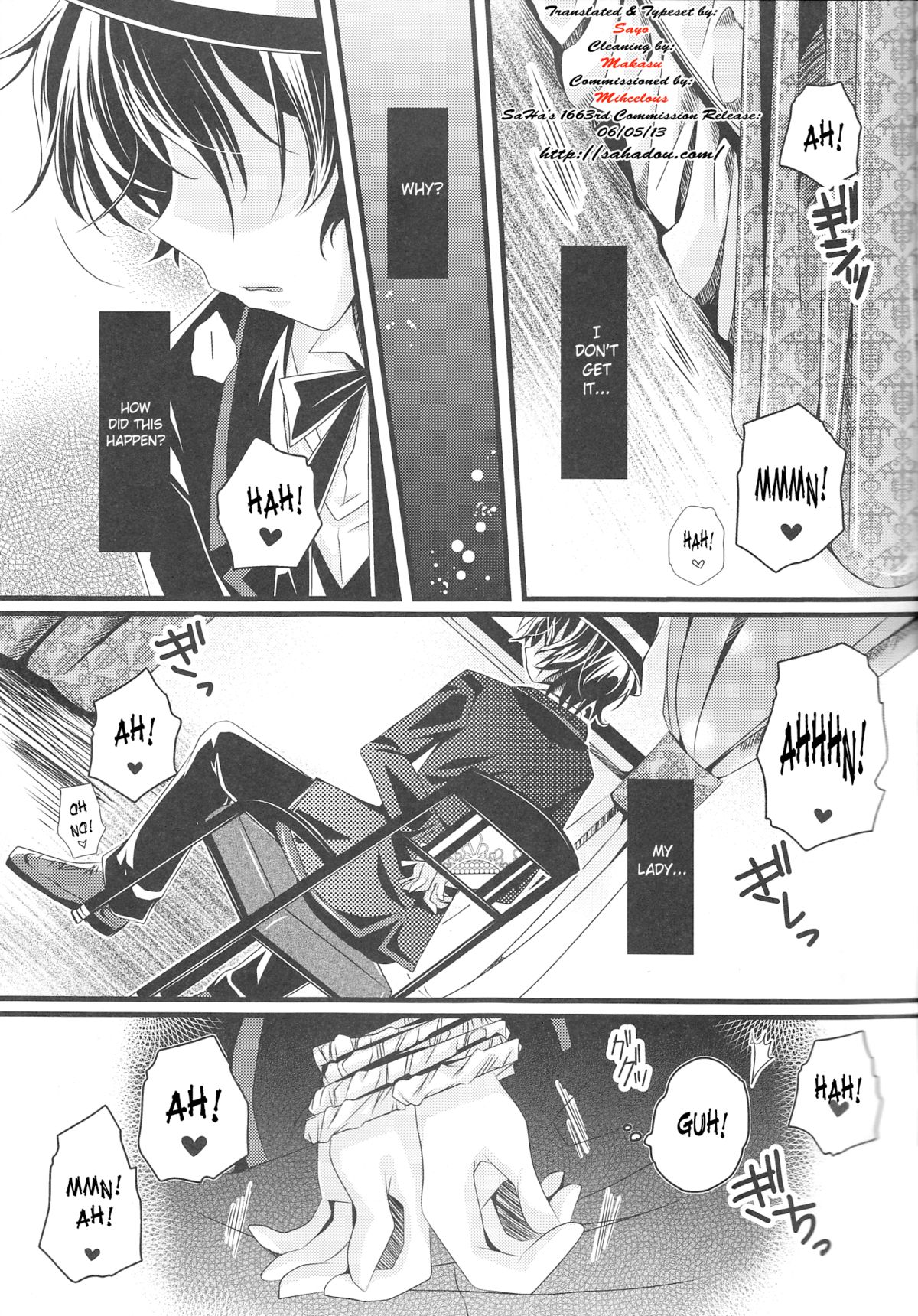 （COMIC1☆6）【ポトスコウボウ（チャア）】むつりなんて岩内出ください！ （ラストリアデッラアルカナファミリア）英語-saha