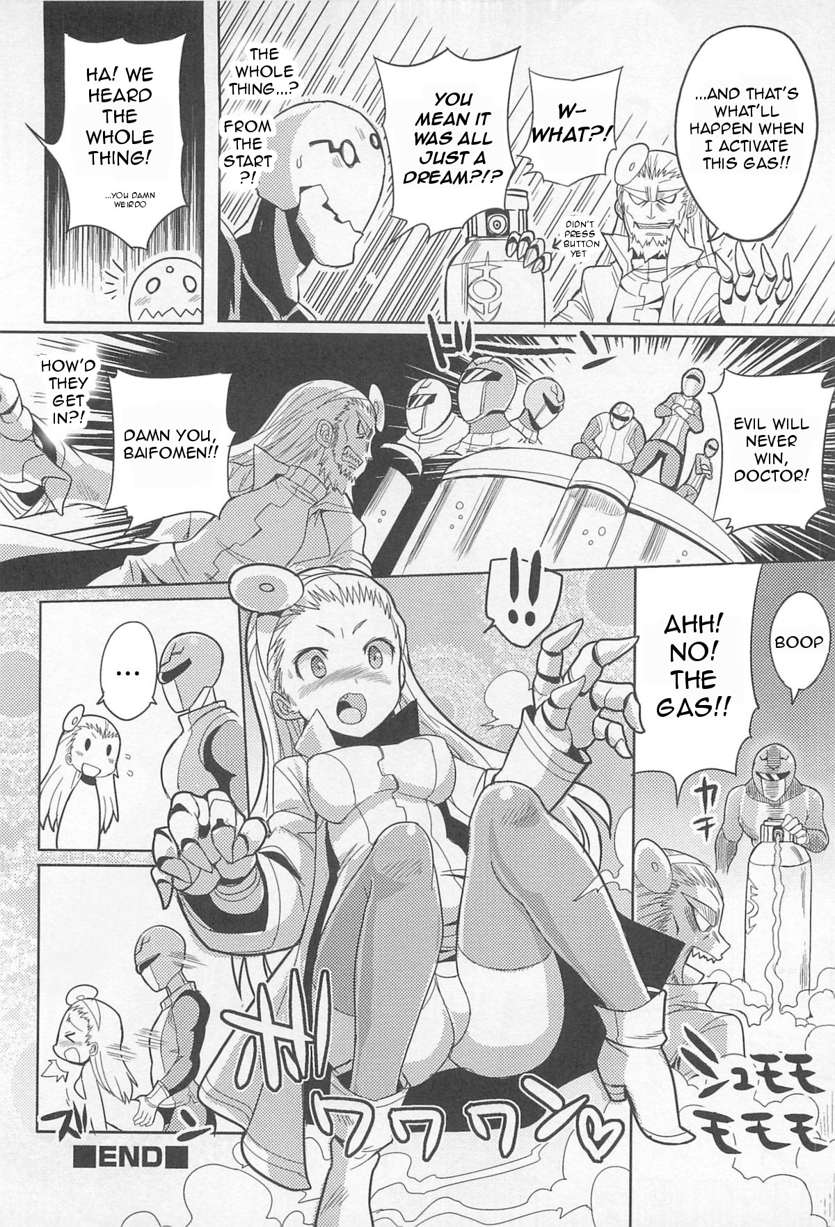 [きつね長官] 超性戦隊バイフォマン (にょたいか！パラダイズ 2) [英訳]