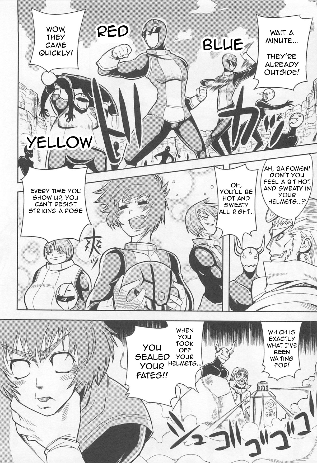 [きつね長官] 超性戦隊バイフォマン (にょたいか！パラダイズ 2) [英訳]