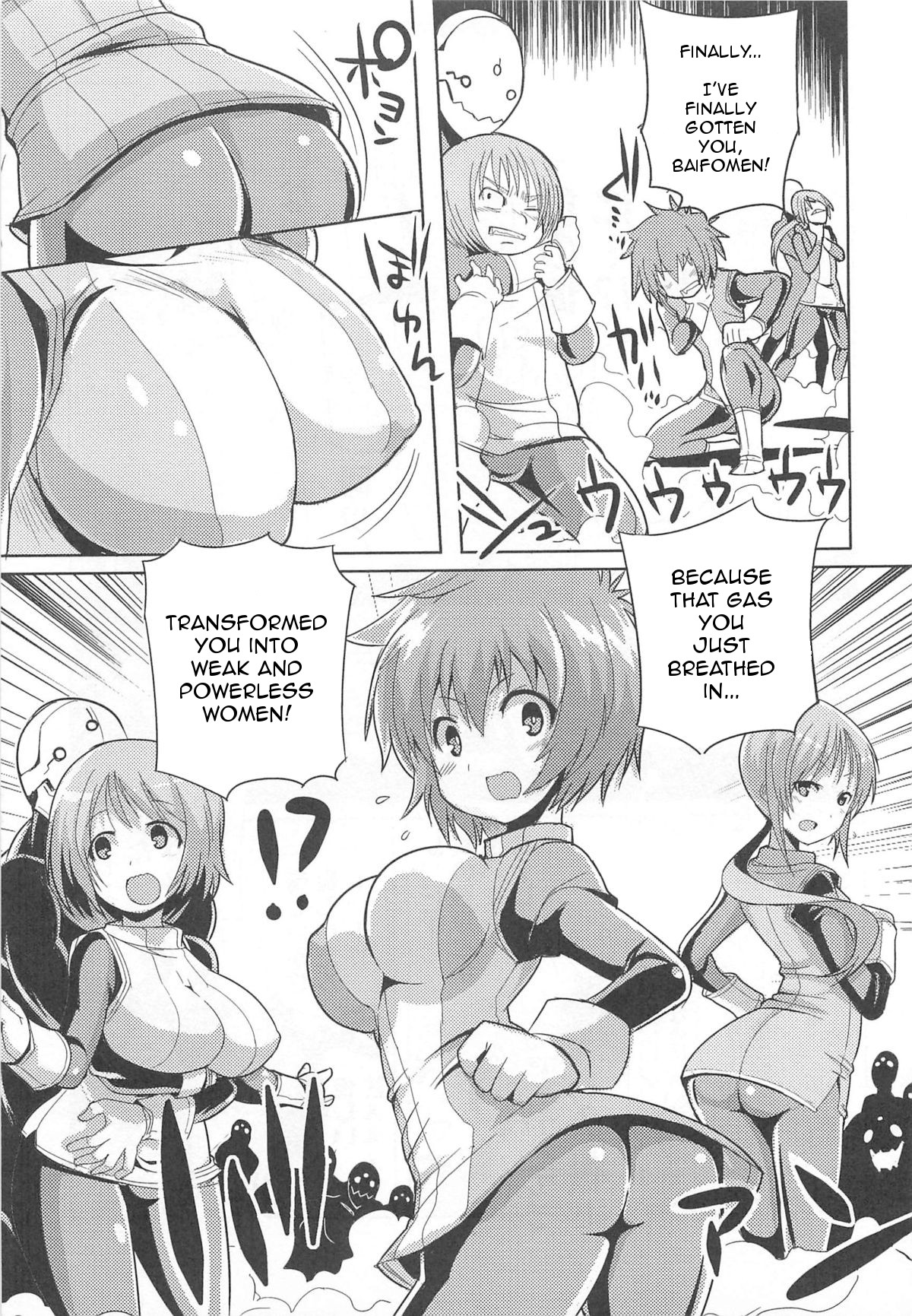 [きつね長官] 超性戦隊バイフォマン (にょたいか！パラダイズ 2) [英訳]