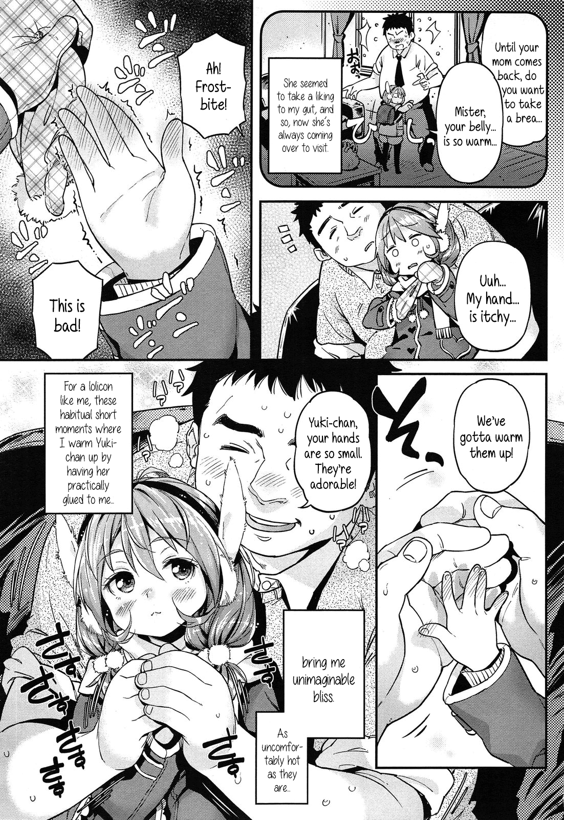 [きんく] とけちゃう (COMIC LO 2014年6月号 Vol.123) [英訳]