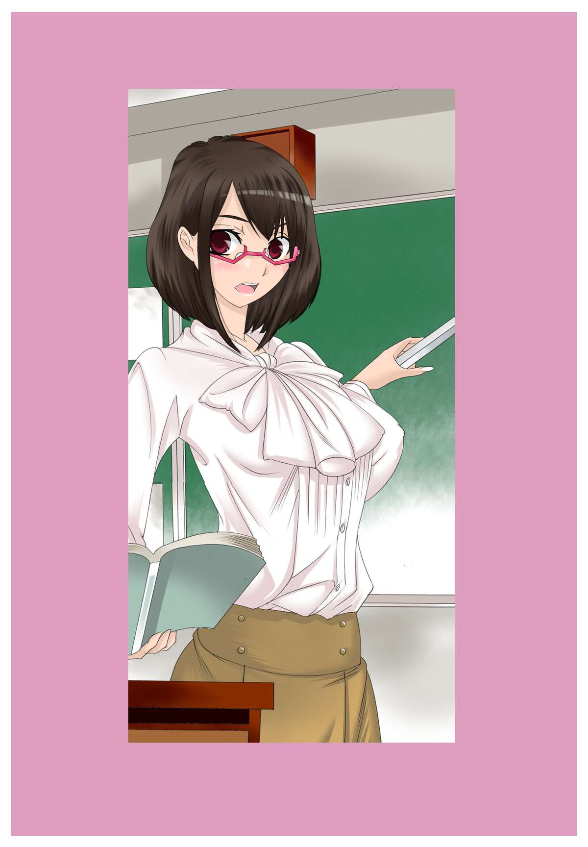 [風☆雅] Mッ娘露出～みつかれば肉便器～
