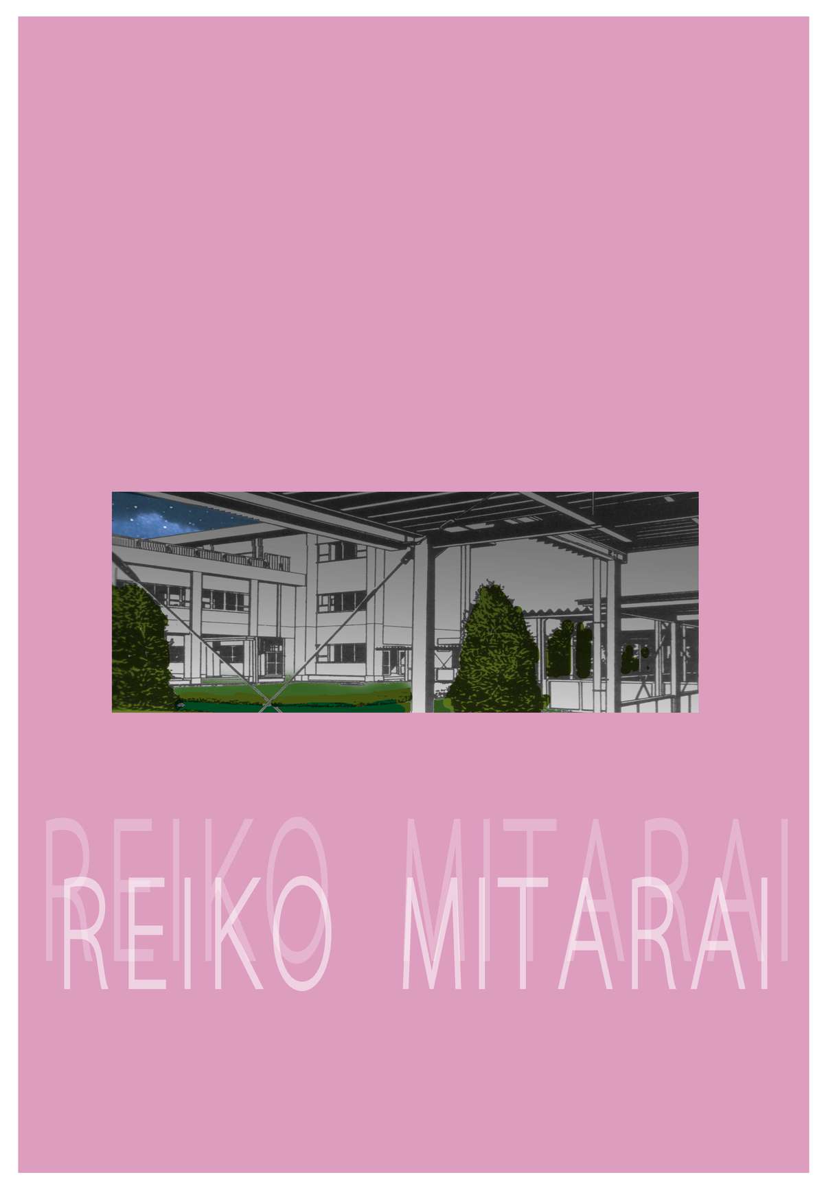 [風☆雅] Mッ娘露出～みつかれば肉便器～