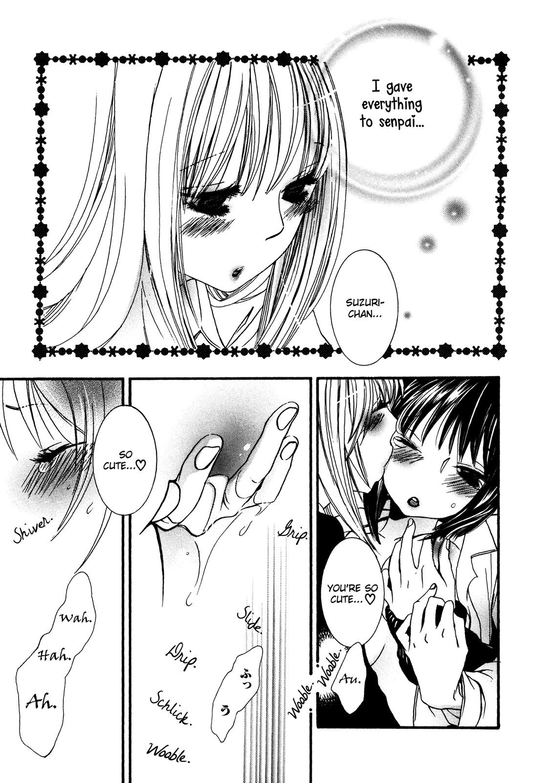 【六郎市】大丈夫！愛の幾何学（少女×少女コレクション2）[英語]（ゆりプロジェクト）