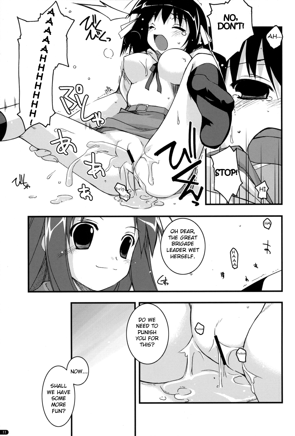 (C70) [行脚堂 (しけー)] feeling happy (涼宮ハルヒの憂鬱) [英訳]