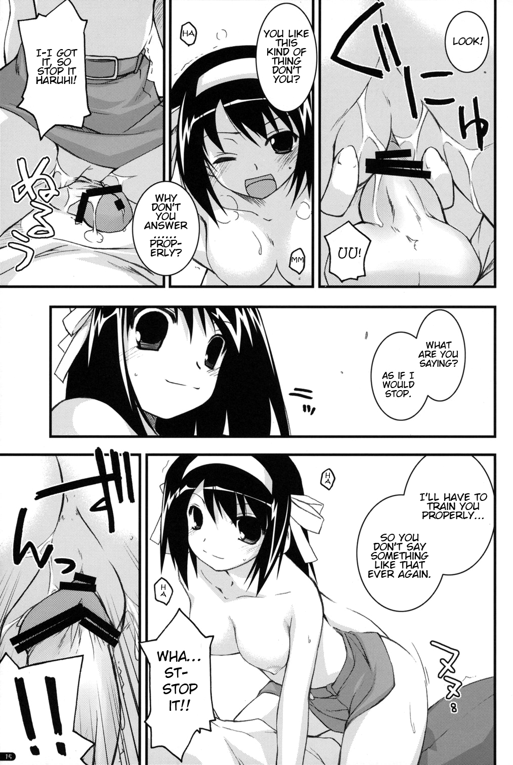 (C70) [行脚堂 (しけー)] feeling happy (涼宮ハルヒの憂鬱) [英訳]