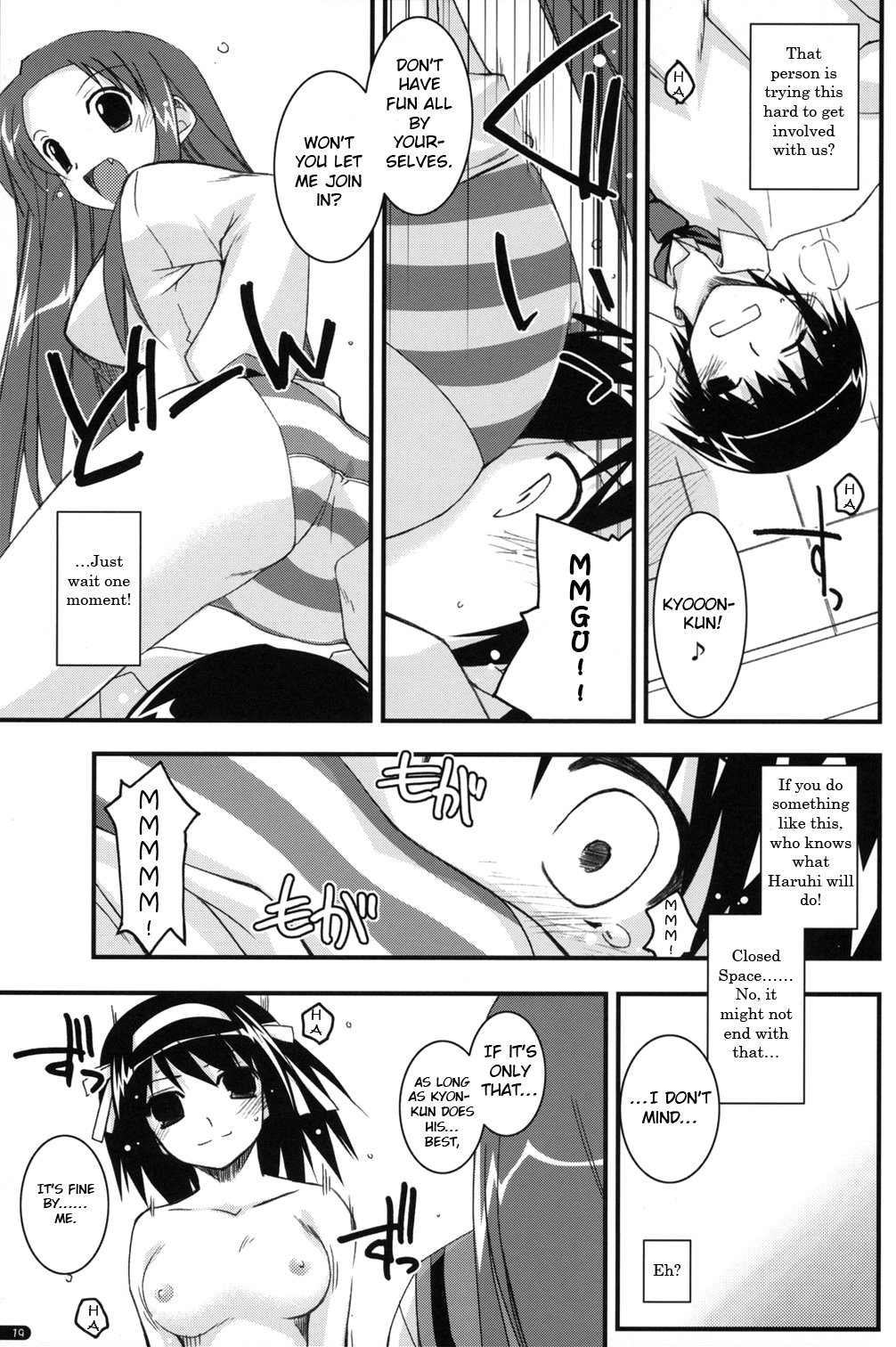 (C70) [行脚堂 (しけー)] feeling happy (涼宮ハルヒの憂鬱) [英訳]