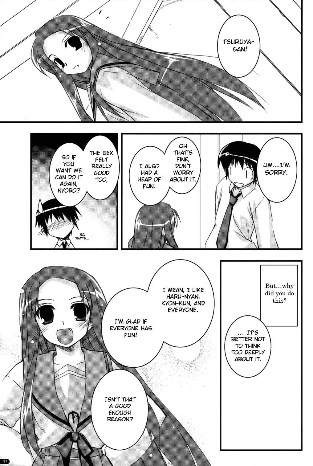 (C70) [行脚堂 (しけー)] feeling happy (涼宮ハルヒの憂鬱) [英訳]