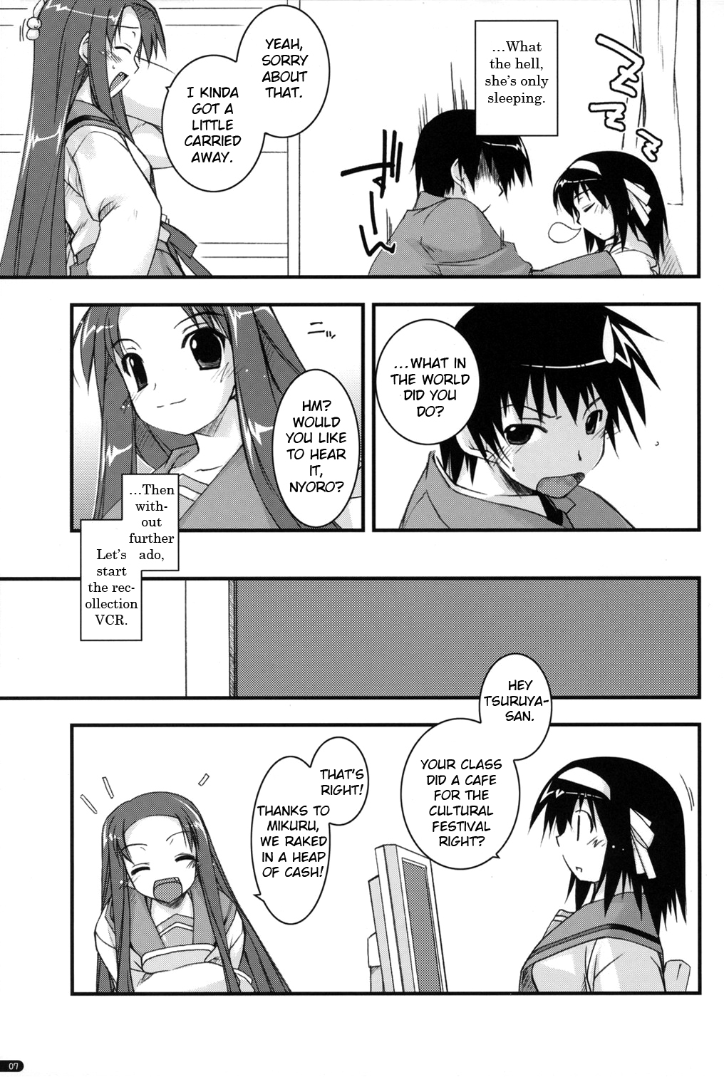 (C70) [行脚堂 (しけー)] feeling happy (涼宮ハルヒの憂鬱) [英訳]