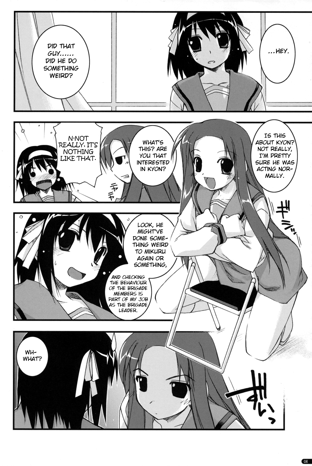 (C70) [行脚堂 (しけー)] feeling happy (涼宮ハルヒの憂鬱) [英訳]