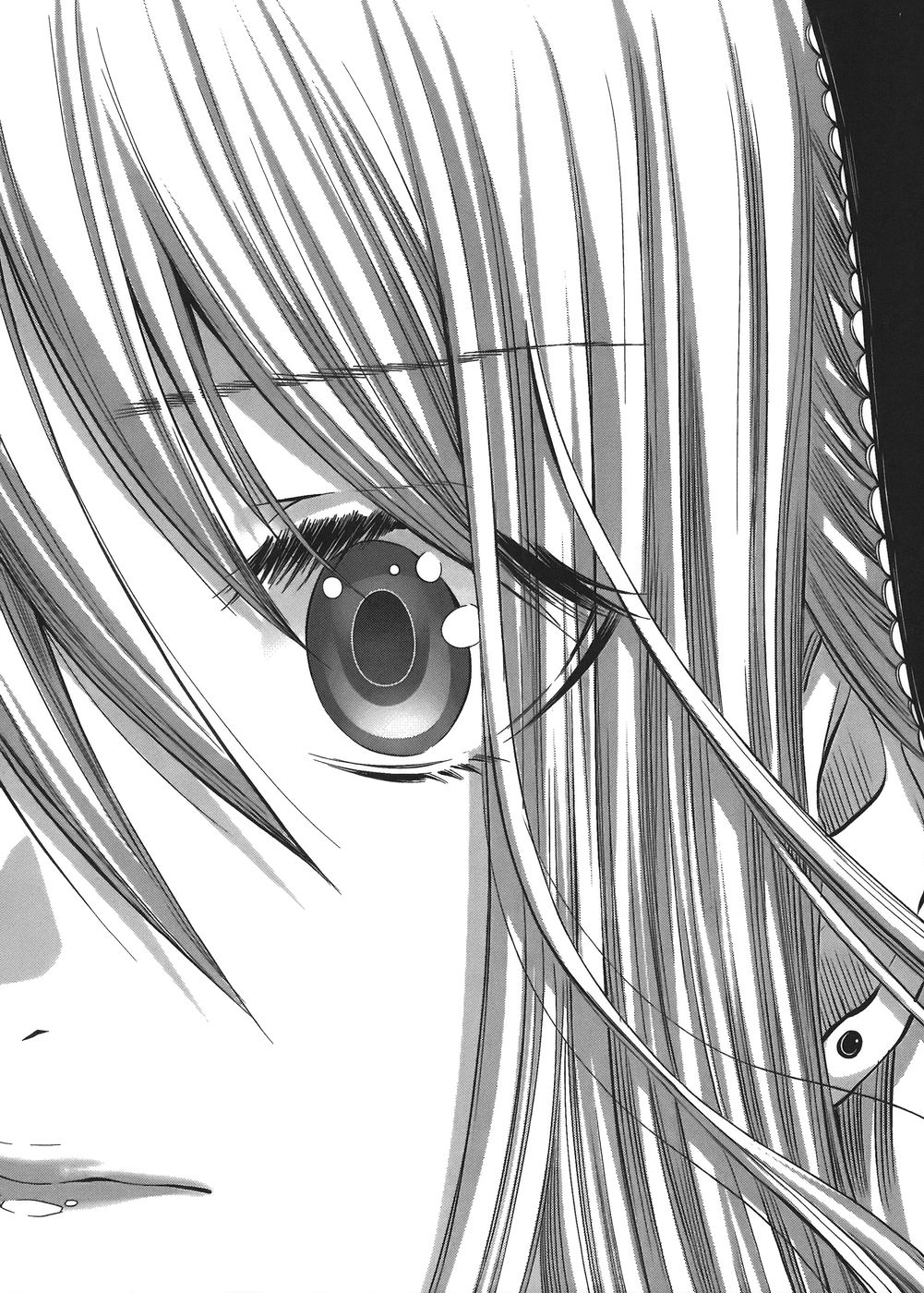 [宮崎摩耶] Holy Knight 1
