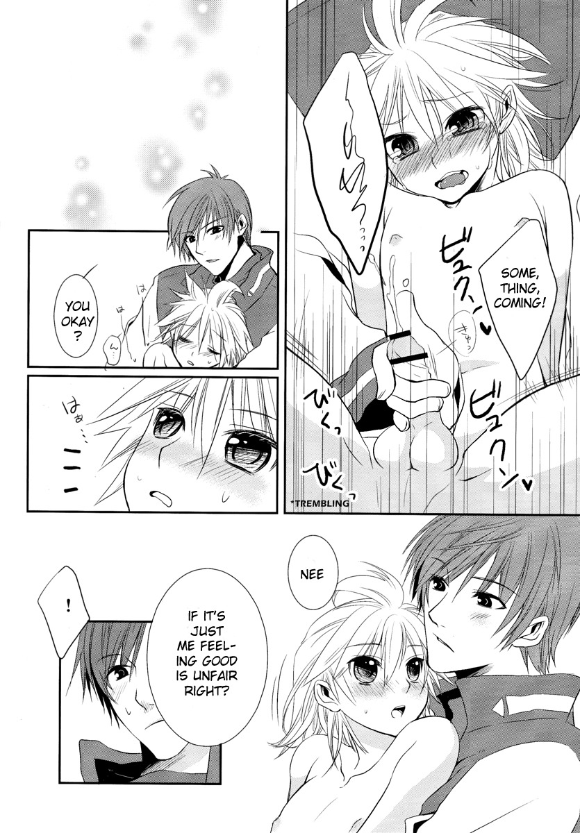 [瀬久の原] Je te veux (ボーカロイド) [英訳]