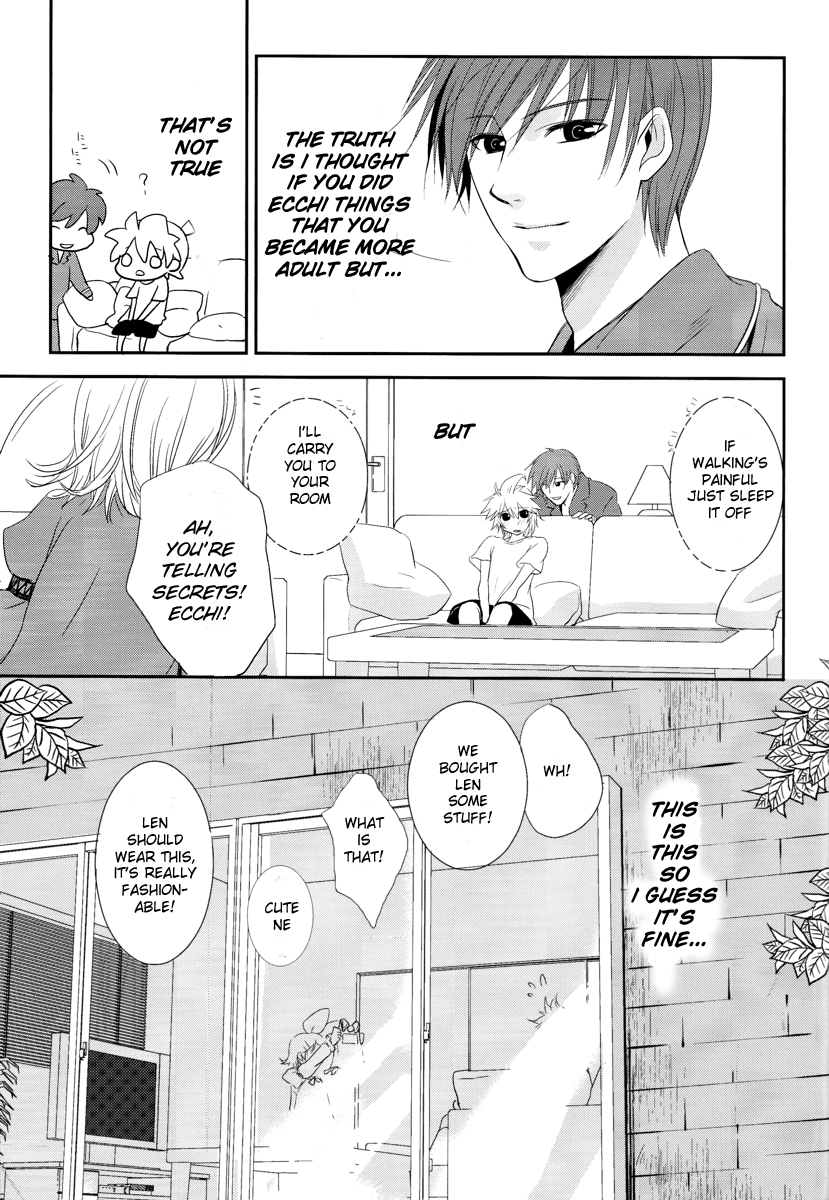 [瀬久の原] Je te veux (ボーカロイド) [英訳]
