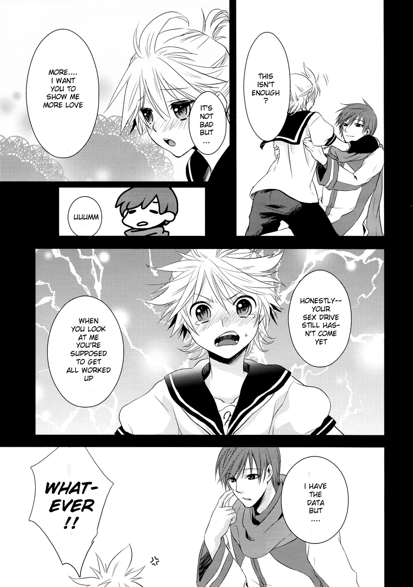 [瀬久の原] Je te veux (ボーカロイド) [英訳]