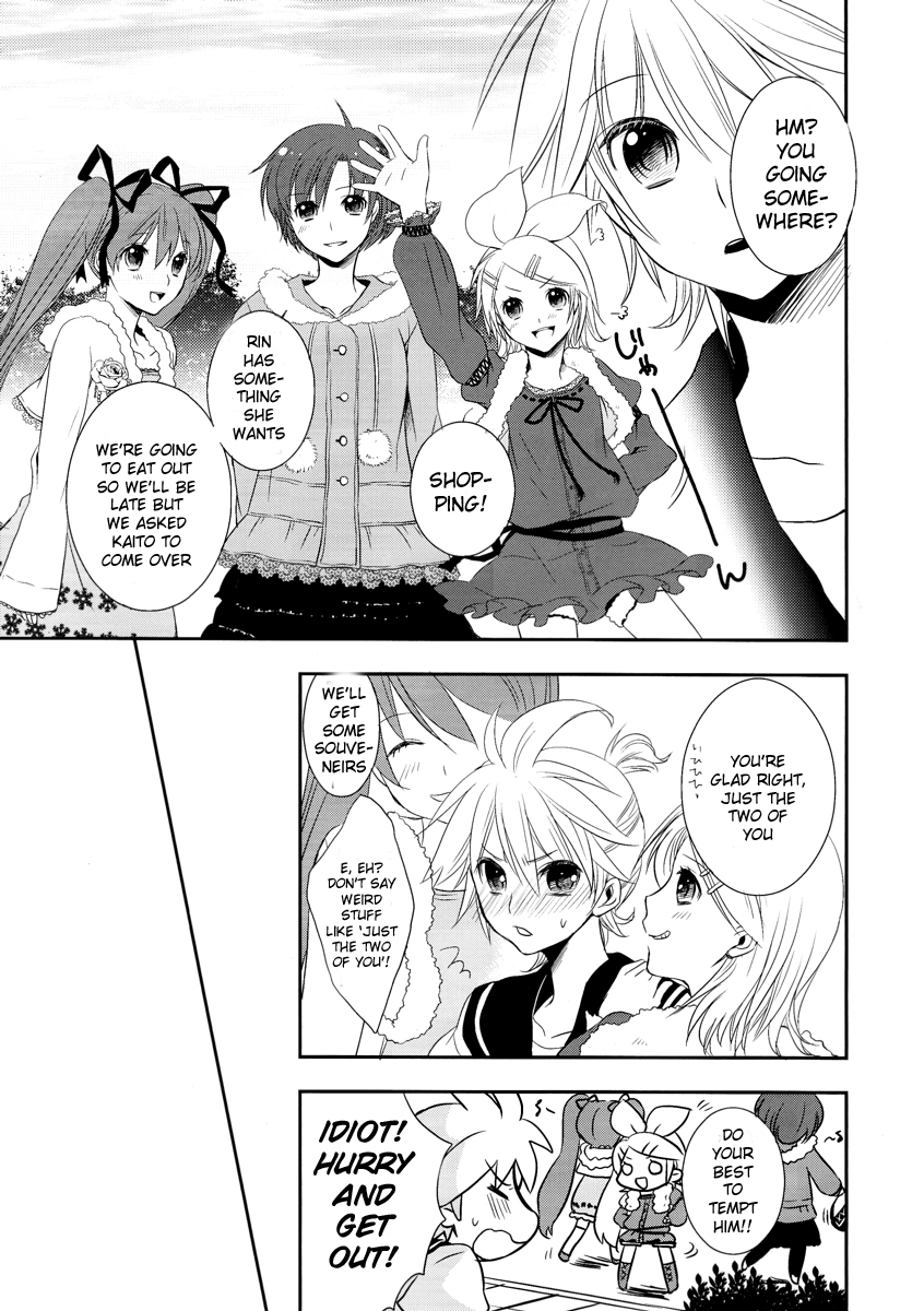 [瀬久の原] Je te veux (ボーカロイド) [英訳]