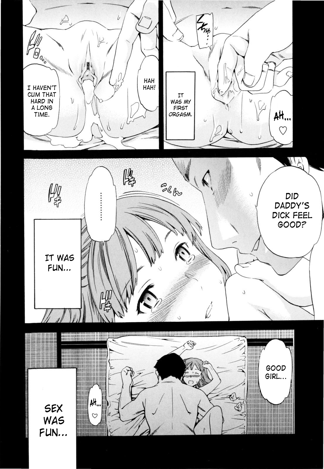 [Cuvie] XXX Addict (Guilty 章1-2) [英訳]