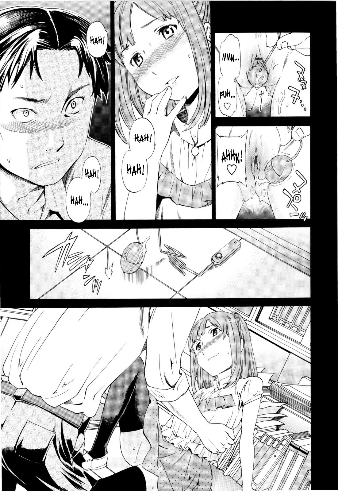 [Cuvie] XXX Addict (Guilty 章1-2) [英訳]