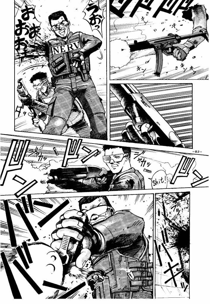 (C55) [三月のライオン (Don繁)] GIRLZ N THE HOOD (よろず)