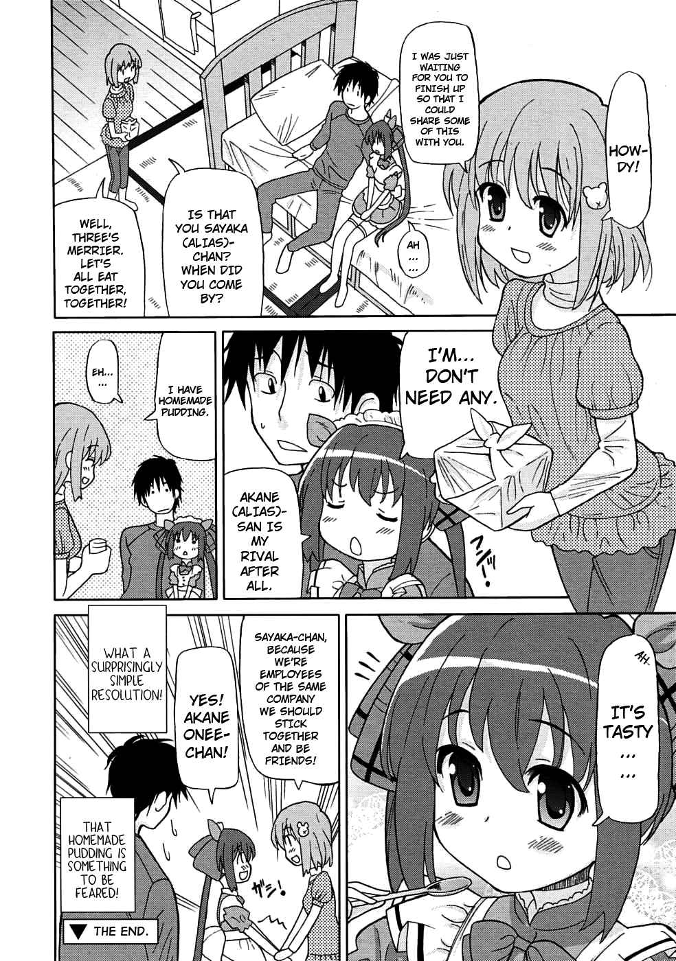 [ホーミング] 超満足デリバリー -メイドご奉仕コース- (COMIC RiN 2010年5月号) [英訳]