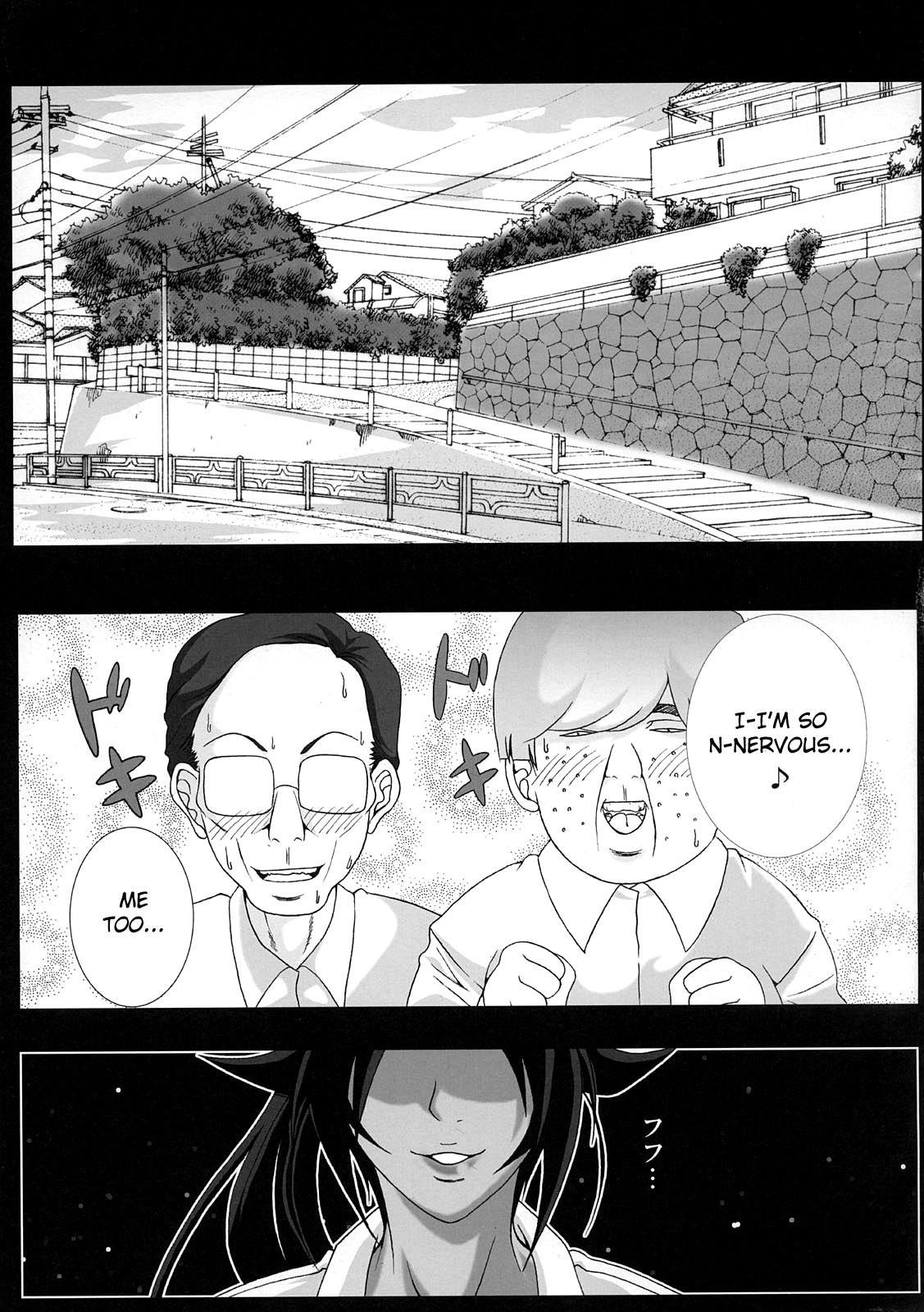(C75) [快乱版 (ビビ)] 弁天快楽 9 (ブリーチ、ワンピース) [英訳]