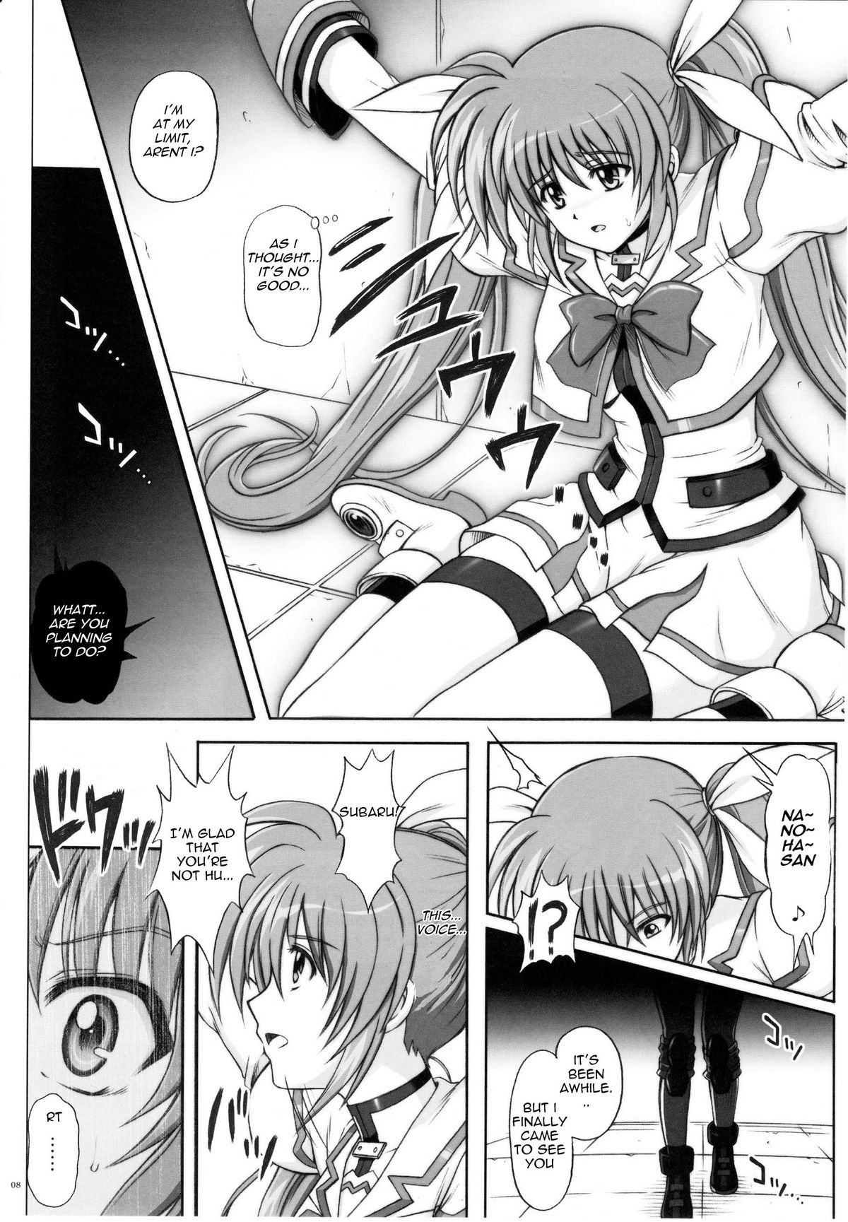 (C77) [サイクロン (和泉, 冷泉)] 767A (魔法少女リリカルなのは) [英訳]