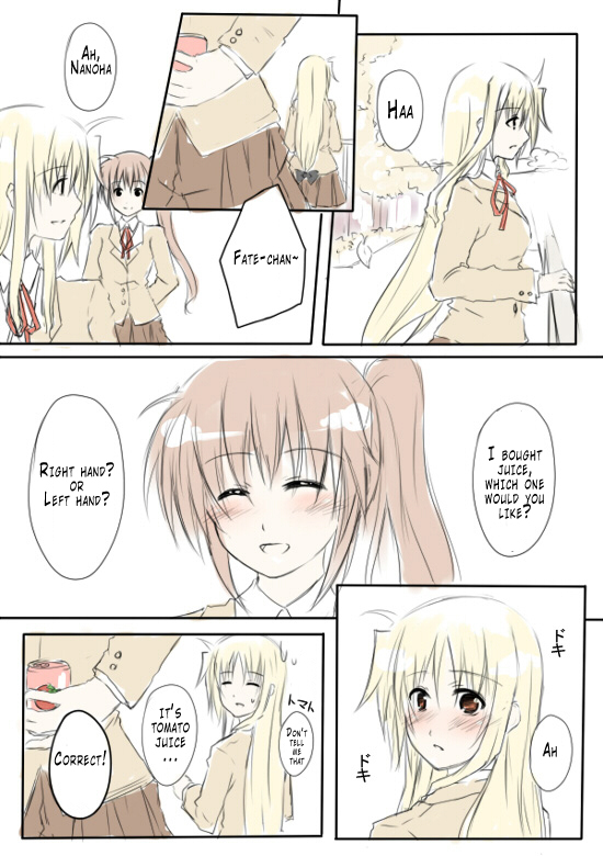 はずかしい＆amp;トマトジュース（魔法少女リリカルなのは）[英語] [NanoFate]