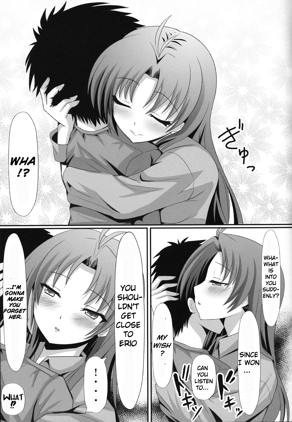 (サンクリ52) [かすてるら (しまシュー)] 欲情女と青春男 (電波女と青春男) [英訳]
