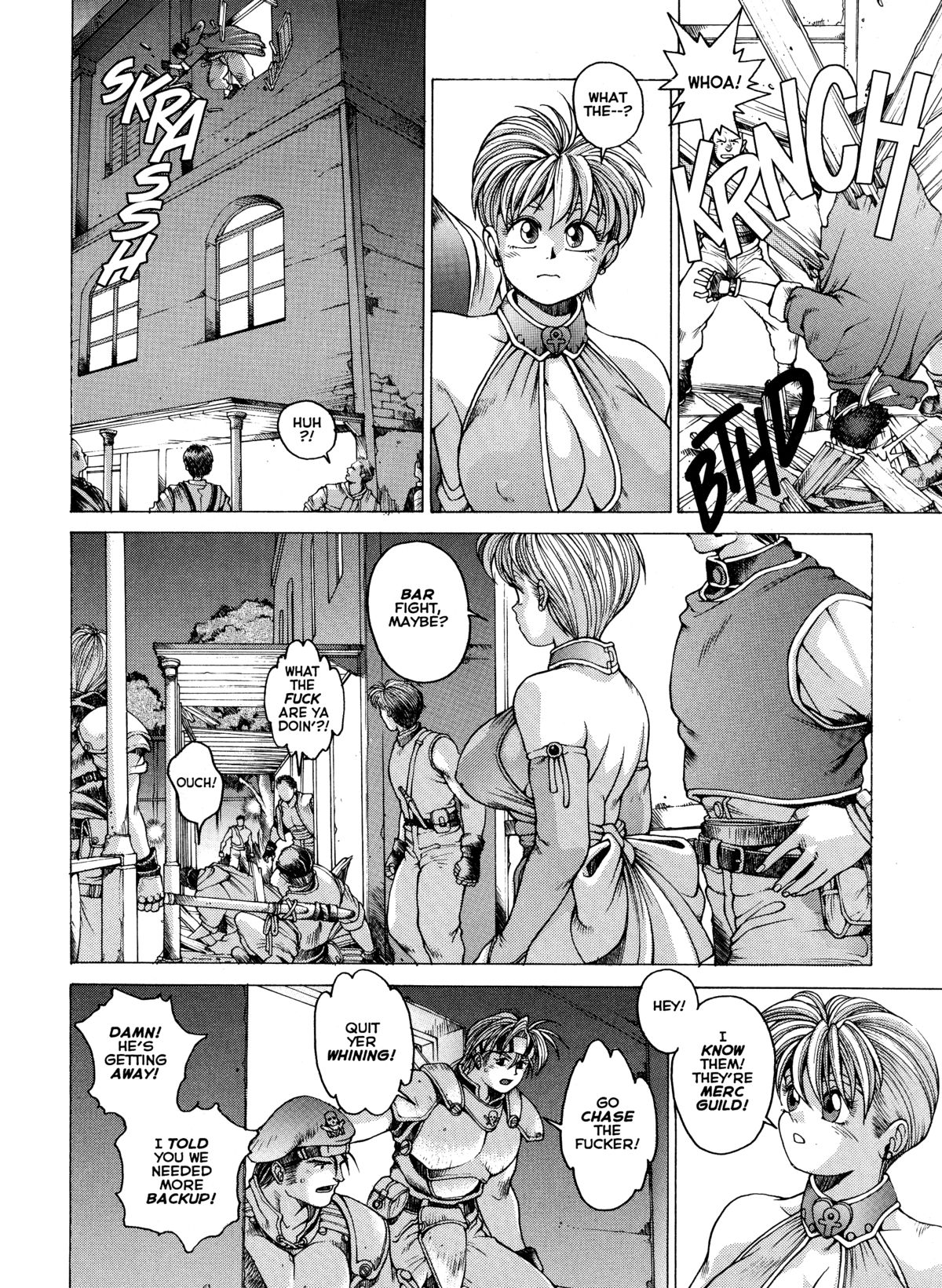 [Kozo Yohei] Spunky Knight XXX 1 [英語]