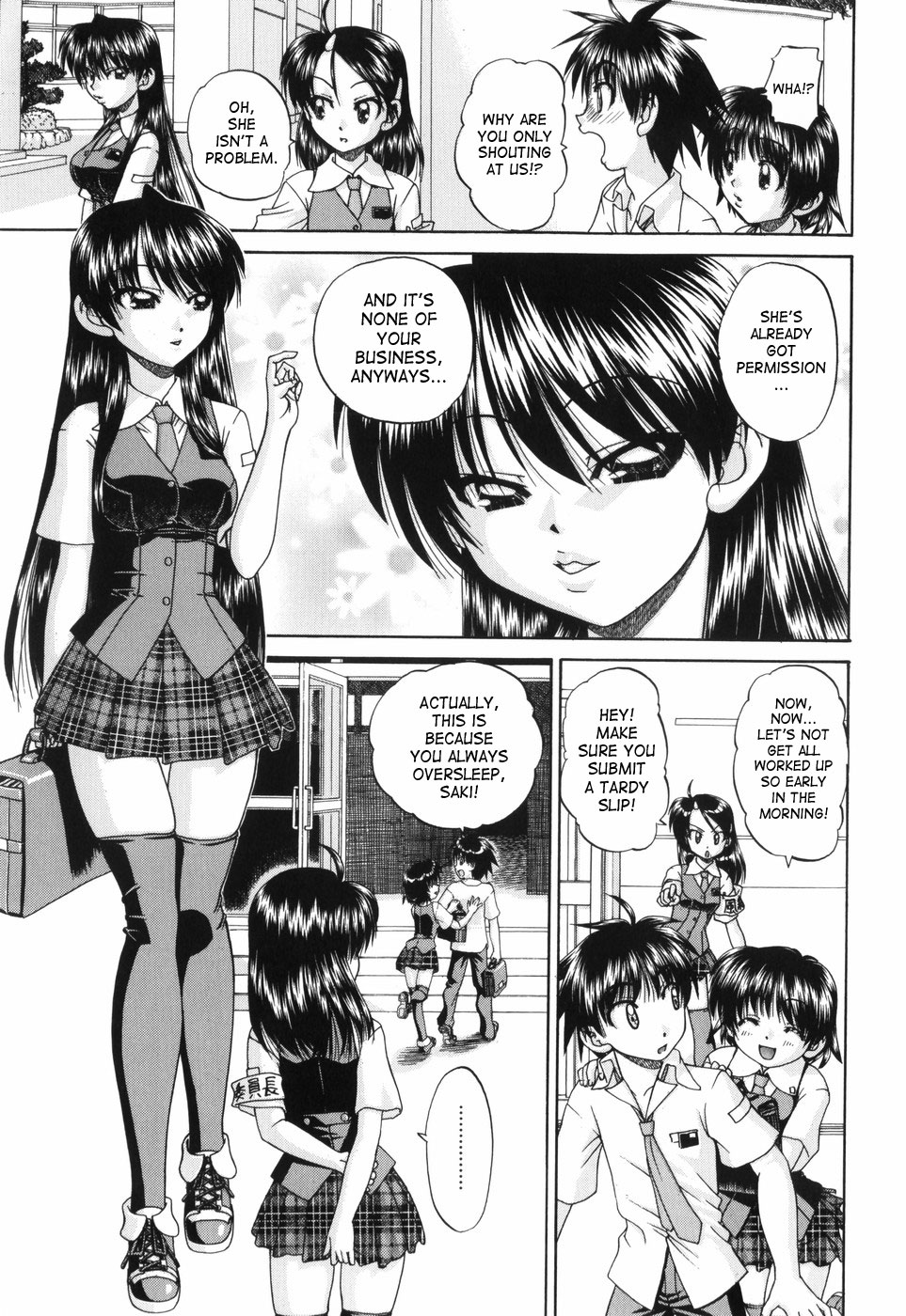 [春籠漸] ワイセツ絵本 [英訳]