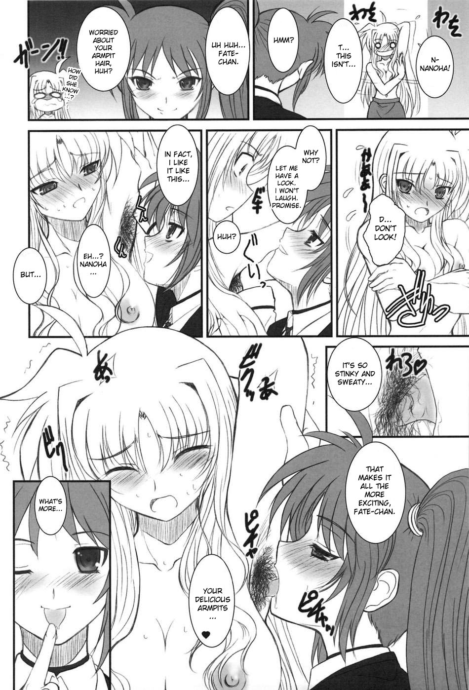 (C77) [ディエップ工房 (あるぴ～ぬ)] UNDER HAIR (魔法少女リリカルなのは) [英訳] [desudesu]