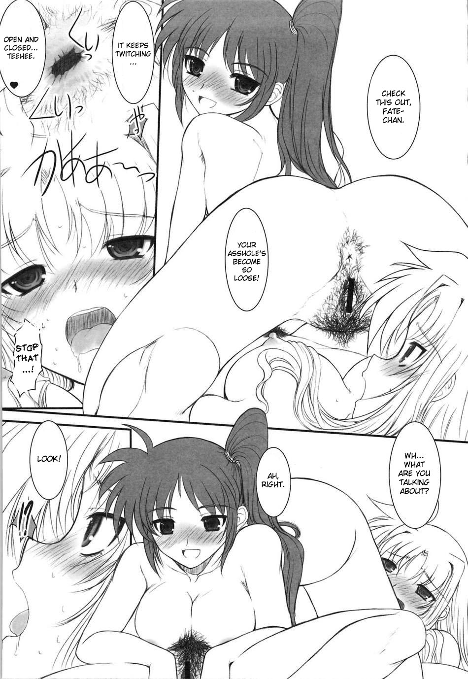 (C77) [ディエップ工房 (あるぴ～ぬ)] UNDER HAIR (魔法少女リリカルなのは) [英訳] [desudesu]