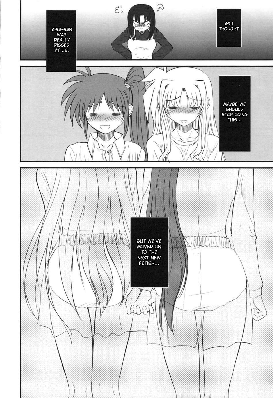 (C77) [ディエップ工房 (あるぴ～ぬ)] UNDER HAIR (魔法少女リリカルなのは) [英訳] [desudesu]