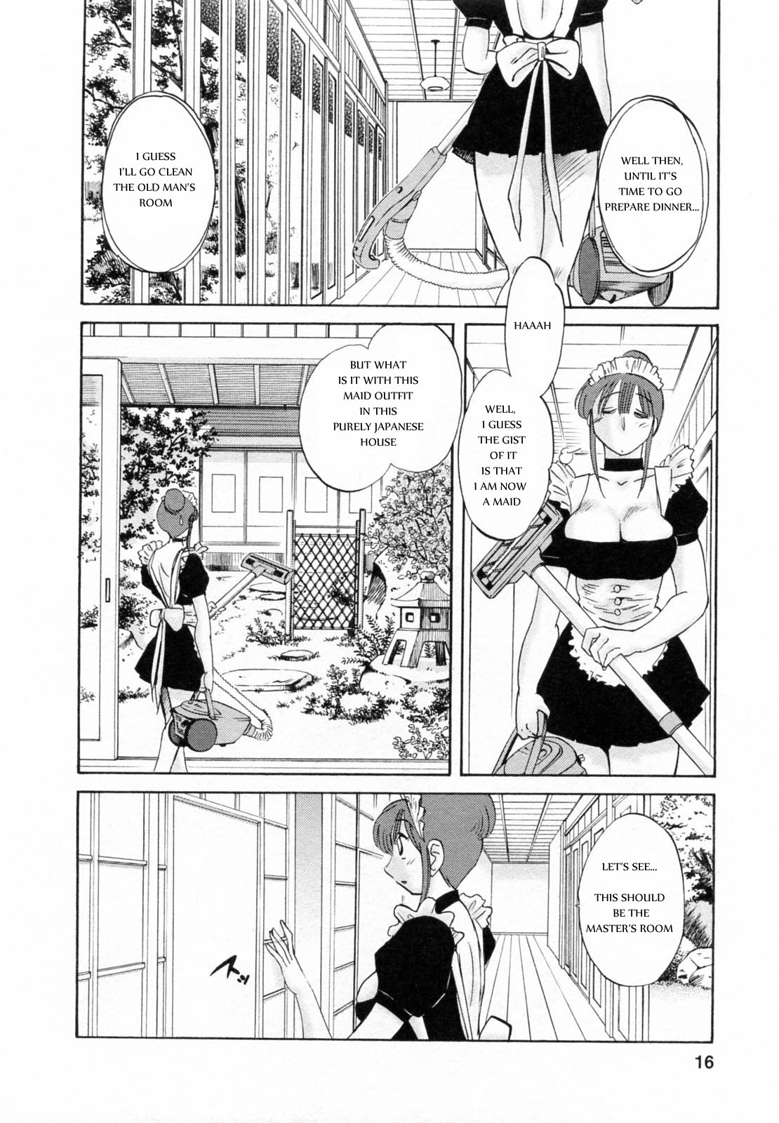 【辰哉辰哉】メイドの光子さん1-3章（英語）
