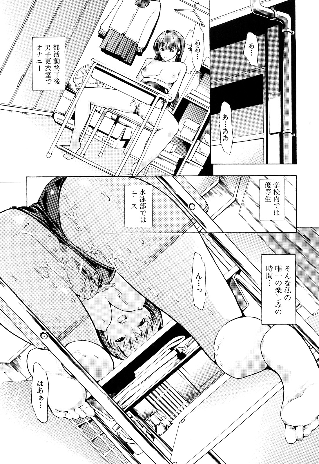 [墓場] 壊して下さい