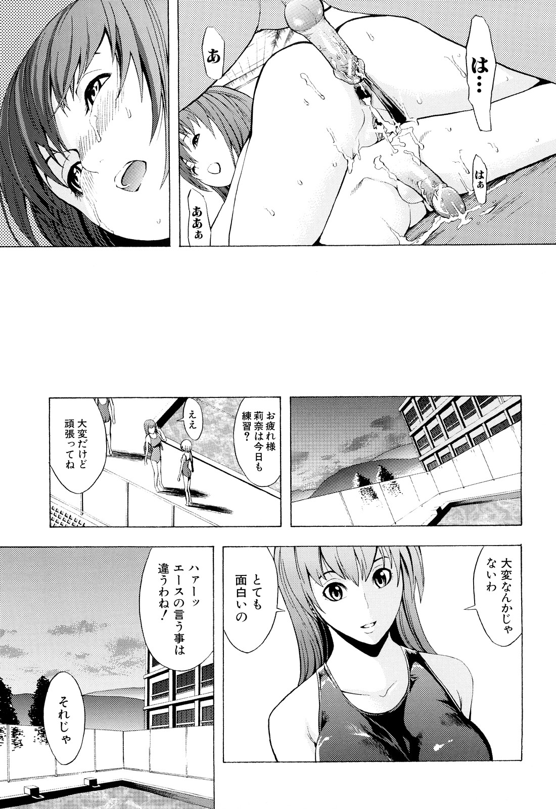 [墓場] 壊して下さい