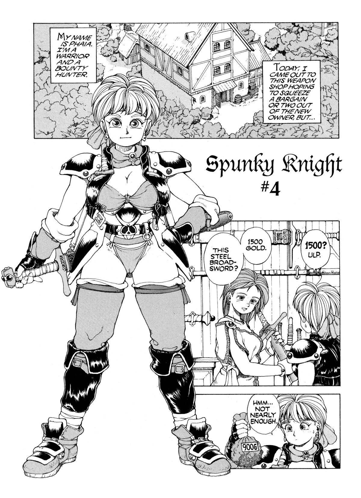 【コゾヨヘイ】SpunkyKnight 4 [英語]