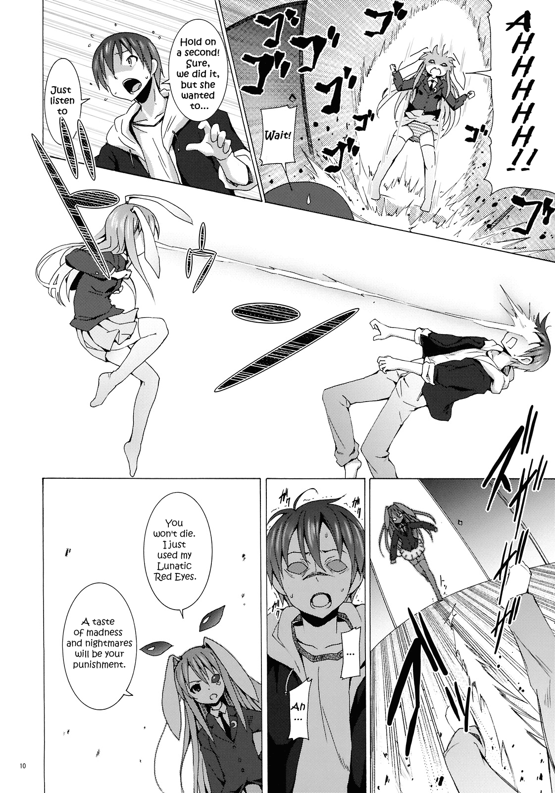 (C78) [のうないカノジョ (キシリトヲル)] 永遠亭でウサギ狩り～下弦～ (東方Project) [英訳]