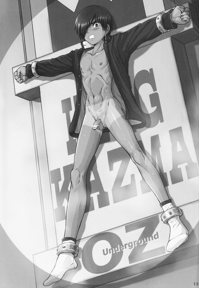 タケノコヤ-OZセクシャルマーシャルアーツチャンピオンシップ（サマーウォーズ）