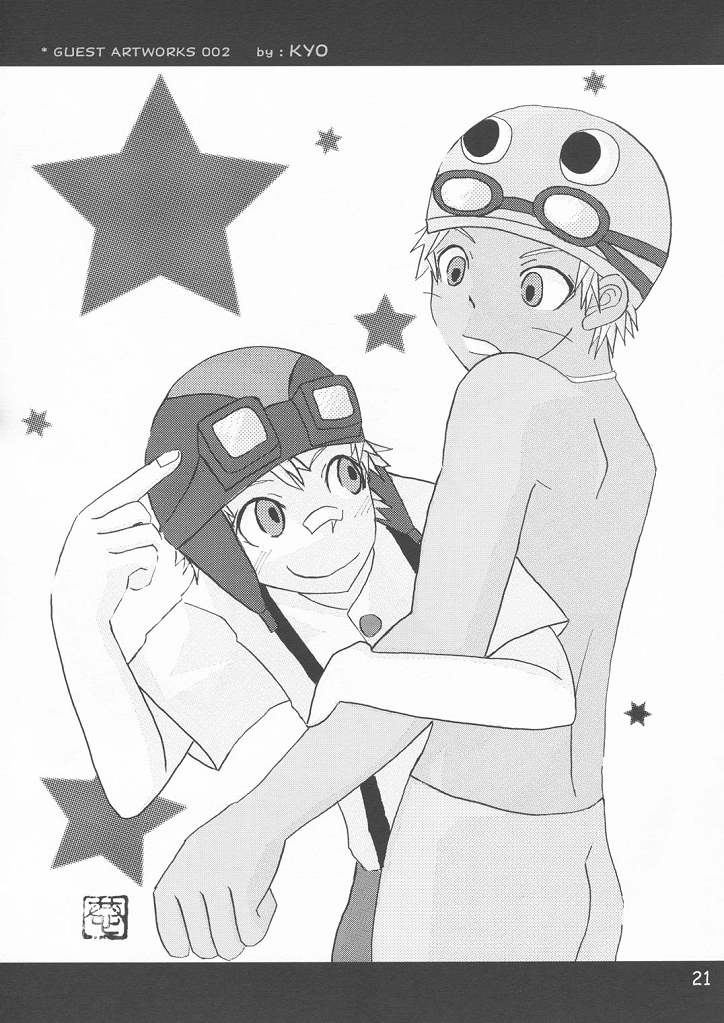 【同人誌】島恭介（パンダ_4）-Pop x Star（Pop_'n Music）
