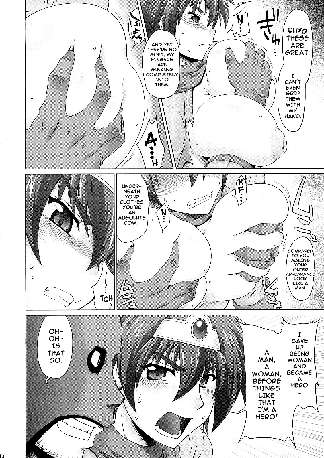 (C73) [沙悟荘 (瀬浦沙悟)] 絶頂勇者 (ドラゴンクエストIII) [英訳]
